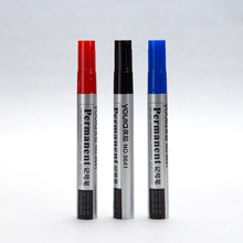 【10支装】优拉双头速干防水油性记号笔