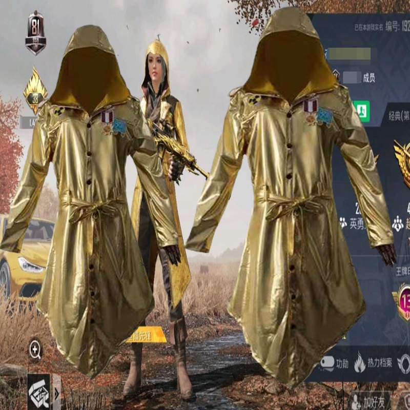Peaceful Pubg Elite Game Student Supreme Invincible War God Golden Dragon Gold Windbreaker Jacket Children's Patrol Jacket
