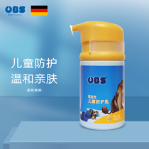 Obei childrens protective cream fruit essence baby physical outdoor protective milk mild skin-friendly water and non-greasy