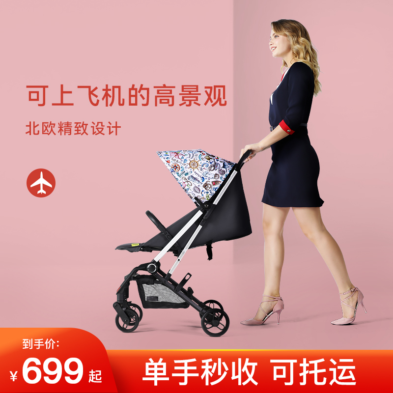 Playkids Baby Cart can get on the locomotive with a light-click folding and sit down and hand-cart