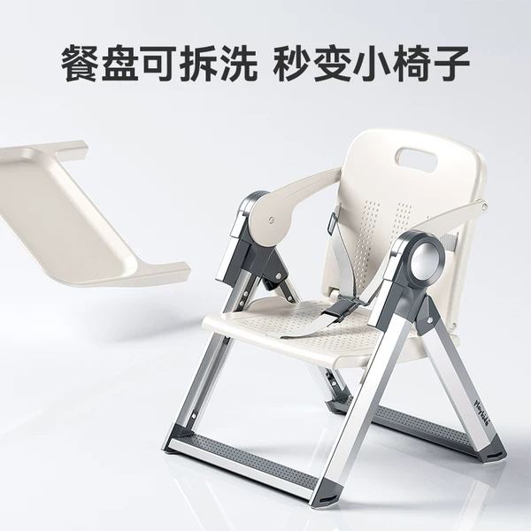 Товары от playkids母婴旗舰店