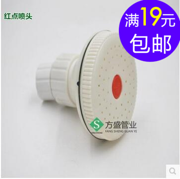 Shower plastic small nozzle bathroom with small nozzle sprinkle small lotus head rotates the manufacturer direct sales