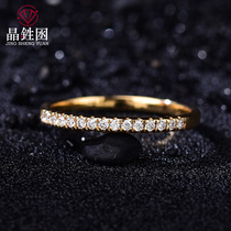 Jing ten heart ten arrows Moissanite diamond ring D color straight arm micro-inlaid arrangement diamond ring wedding ring 18K gold customization