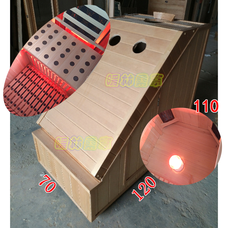 Mini Sweat Steam Room Far Infrared Tourmaline Sweat Steam Box Home Hair Sweating Stone Sweat Steam Box