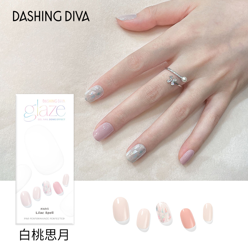 DASHINGDIVA/˿̻뿾ָƼֽʱ