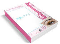 Factory professional white cardboard packaging carton printing a blank coating bright film color box digital proofing fast printing