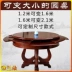 Bàn xoay tròn gỗ lớn đa chức năng với bàn xoay nhà 10 người có thể gập lại biến dạng bàn tròn lớn - Bàn bàn học mini Bàn