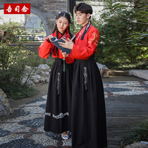 Our original design Hanfu Hanfu class suit Male and female couple suit Red and black collar waist-high skirt Non-costume