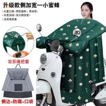 The motorcycle reflective strip transparent warm strap special electric motorcycle front windshield is autumn cloth thin Mother General Type Large