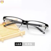 Senior three use far and near can see reading glasses flip young fashion 2021300 degree female Display mini 275