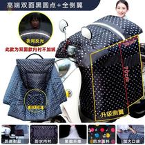 Mens UV resistant visible beam car folding 2021 new wind shield winter warm spring autumn has pocket easy