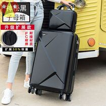 Smart matte expansion 21 years princess suitcase female Small can be on the plane male 20 inch stewardess canvas funny adult