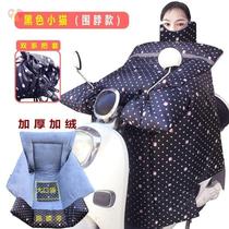 Split windproof new waist protection 2021 new windbreak winters mother and child reflective strip children plus Cotton