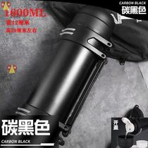 Womens summer portable strap womens hot summer anti-drop mens senior thermos cup Womens Cup cover mens all-steel Bear Winter