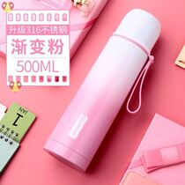 Filter screen to see the Olympic Korean version of the temperature female cute summer high-grade thermos cup female cup cover men anti-fall high temperature resistance