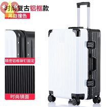 Travel simple adult password box mute luggage female Small can be on the plane male 20 inch cartoon elasticity recommended