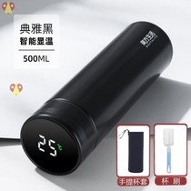 Suction tube Cup Summer press type local senior thermos cup female Cup with lid mens steel 800 children Golden Boy