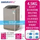 Sấy nóng đặc biệt Máy giặt tự động 10 / 14kg máy giặt công suất lớn Máy giặt gia đình 7,5kg - May giặt