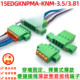 Junxin 15EDGKPMA3.5/3.81mm connector