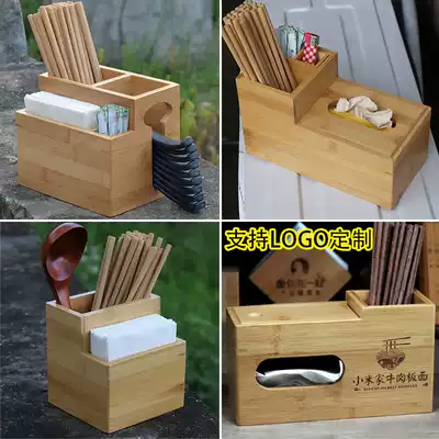 Dining Room restaurant creative multifunctional bamboo tube chopsticks tube custom commercial tableware storage bucket bamboo drain chopsticks box