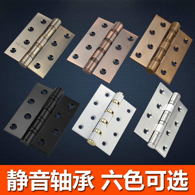 Stainless steel 304 bearings 4 inch hinges flat open solid wood door accessories Thickened Folding Page Room Door Loose-leaf Yellow Ancient Bronze sheet