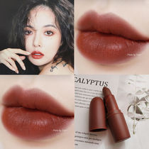 Lipstick fading net red waterproof student super fire long-lasting moisturizing fire mist lipstick Matte matte matte ins No