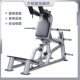 Commercial Hick Squat Machine Women's Shaping Equipment Gym Special Legs and Buttocks Home Trainer Strengthener
