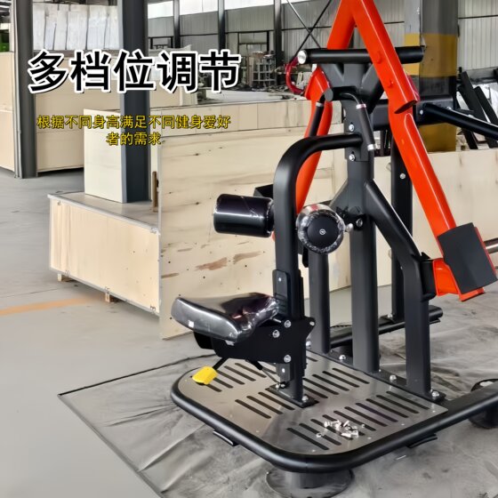 Commercial High Pull-Down Back Trainer Gym Double-Track Crossover High Pull Back Trainer Scissor-Style High Pull Back
