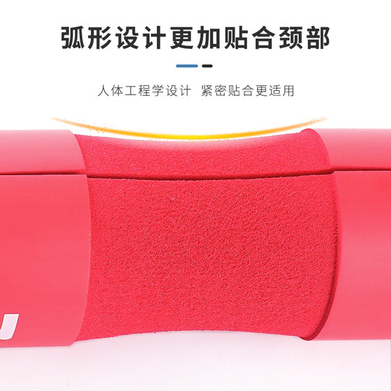 Fitness Squat Neck Protector Weightlifting Barbell Set Shoulder Pad Neck Protector Hip Thrust Hip Bridge Pad Protective Gear Knee Pad Shoulder Pad