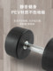 Round-head fixed dumbbells, odorless PEV gym special commercial round steel-coated dumbbells for men's fitness 5 10kg