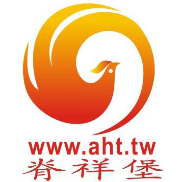 东源脊祥堡医疗有限公司的LOGO