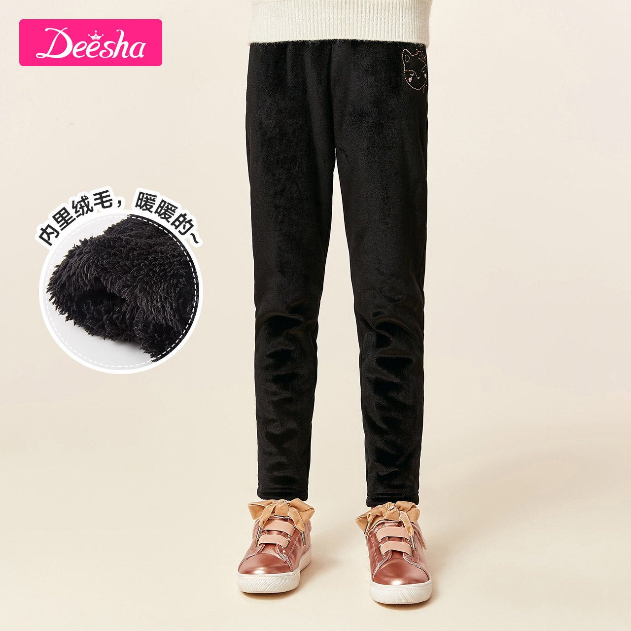 Quần Desa trẻ em 2019 Winter Mang New Medium-Sized trẻ em Little Girl của Air composite Velvet Pants.