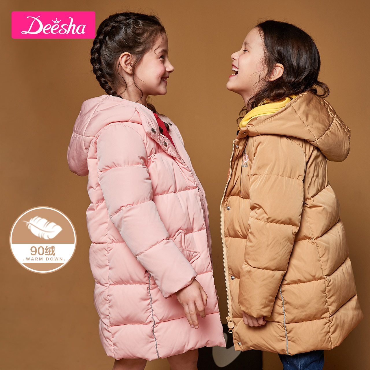 Desha cô gái Xuống Jacket 2019 Mang trung dài trùm đầu Zipper xuống áo khoác của mùa đông mới cho trẻ em.