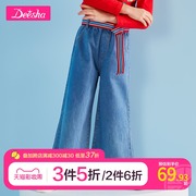 Jeans Desa trẻ em Fall 2020 New Mid-Size Kids quần Little Girl Quần.