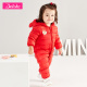 Desa Baby Baby Xuống Jacket 2019 Winter ngắn dính liền xuống áo khoác Baby Baby sơ sinh Air.