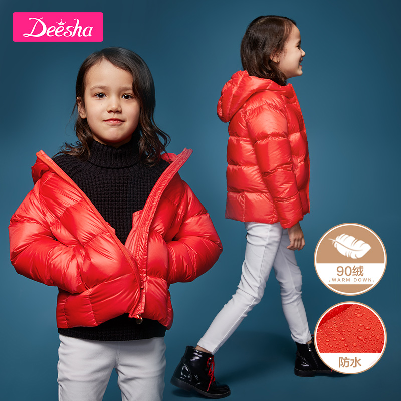 Desha trẻ em Xuống Jacket 2019 Winter New Medium Và Xuống áo khoác ngắn cắt không khí trẻ em.