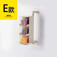 E -type бежевый три слоя