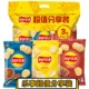 Официальный подарочный пакет Leshi [70G*3]