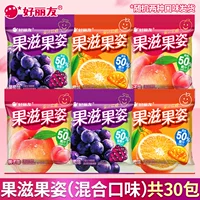Фрукты зигуи (смешанный вкус) в общей сложности 30 упаковок