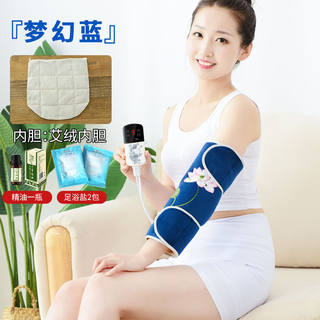 Electric heating elbow pad hot compress bag mugwort sea salt coarse salt hot compress bag joint arm arm hot compress sea salt bag neck protector