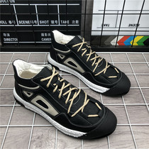 2020 Early Spring New Thin Suede High Help Board Shoes Fashion 100 Hitch Space Step Single Shoe Quick Hand Mesh Red and Damp Men Shoes