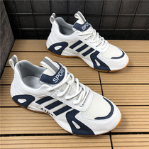 Net Shoes Mens Breathable Summer Men Sports Casual Shoes 100 Comfortable Light Heightening Fast Hands The Same Old Daddy Shoes Man