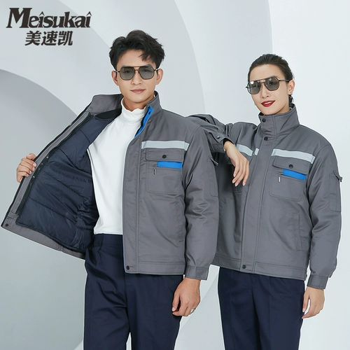 Зимний комплект для работы, пуховик, флисовая износостойкая куртка, увеличенная толщина