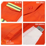 Светоотражающий осенний дорожный износостойкий комбинезон, делается под заказ