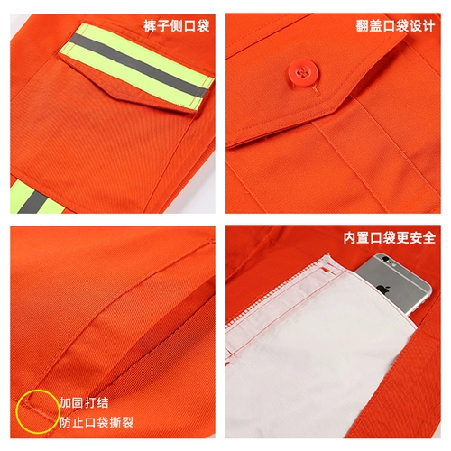 Светоотражающий осенний дорожный износостойкий комбинезон, делается под заказ