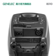 Genelec 8010Genelec8010A 액티브 양방향 전문 모니터 스피커 3인치