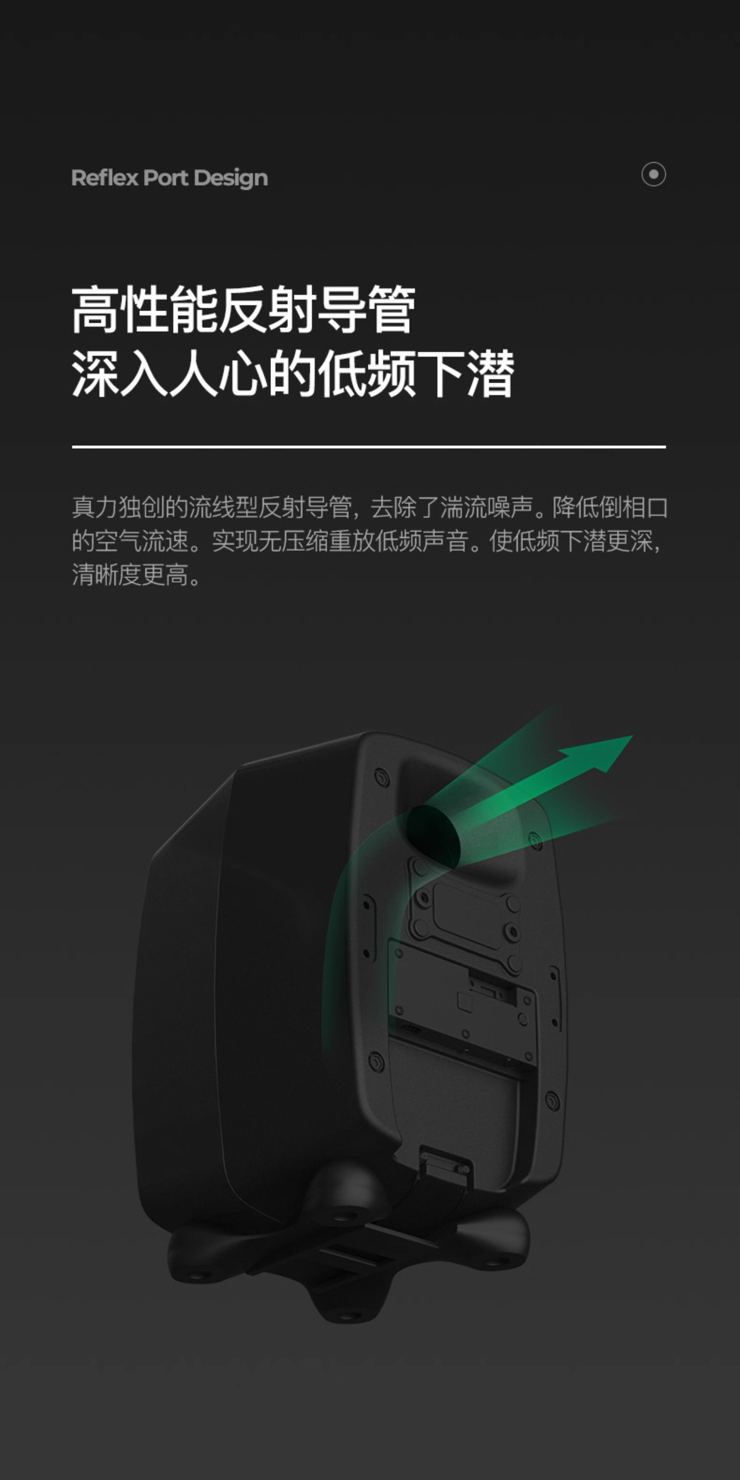 Genelec/真力 8010A 有源二分频专业监听音箱 3寸