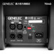 Genelec7040 ລຳໂພງ bass ຕິດຕາມແບບມືອາຊີບທີ່ເຄື່ອນໄຫວທີ່ປັບຕົວເຂົ້າກັບສຽງເດັສທັອບ 8010