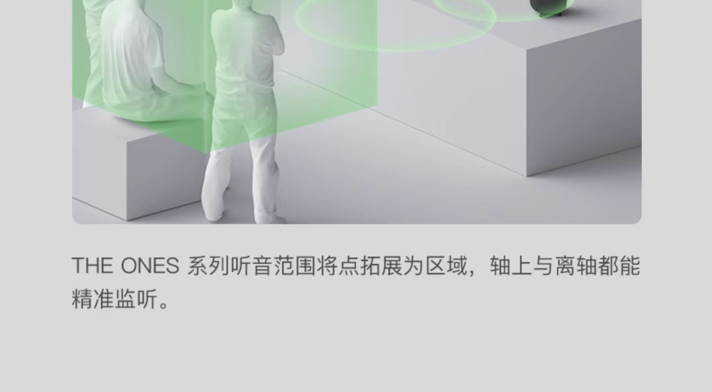 Genelec/真力 8341A插图11 Genelec/真力 8341A插图11