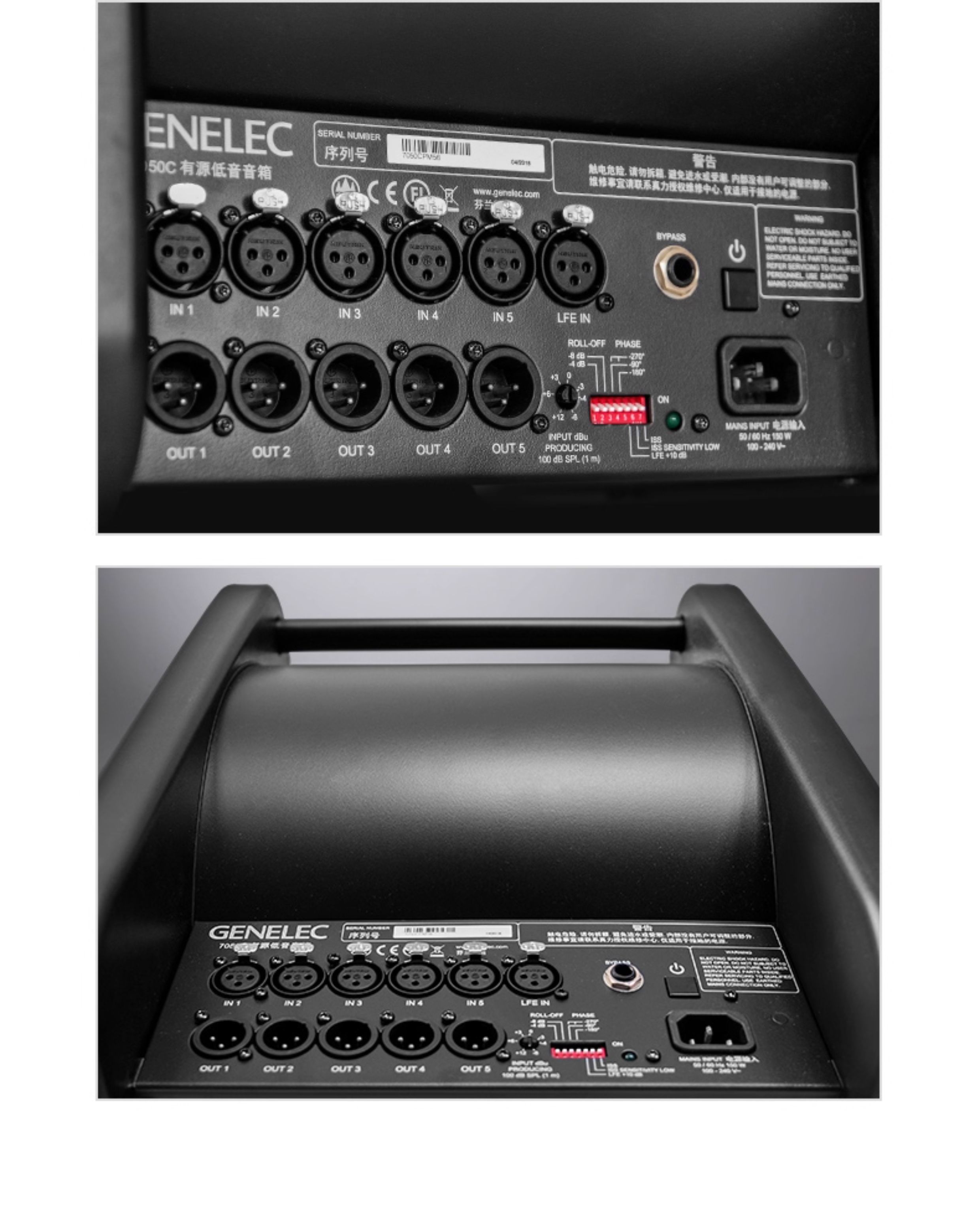图片[26]-Genelec 7050-宸音商城 - 编曲混音资源站及官方在线商城